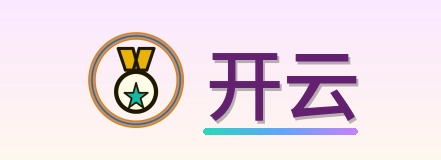 开云 Logo